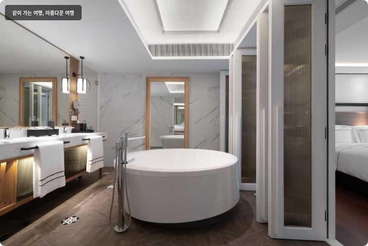 멜리아 코사무이 이미지