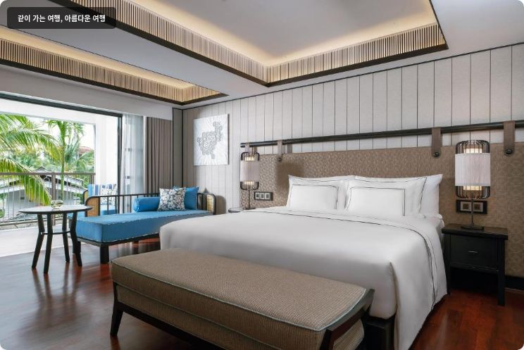 멜리아 코사무이 이미지