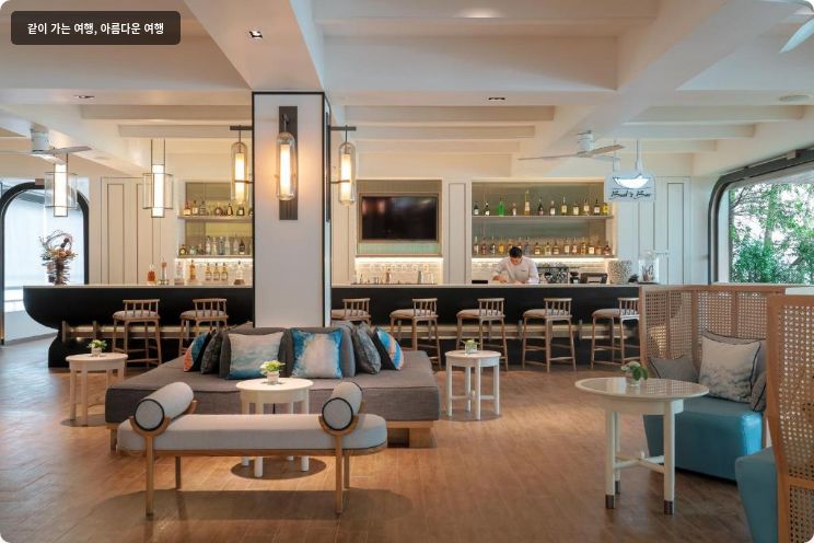 멜리아 코사무이 이미지