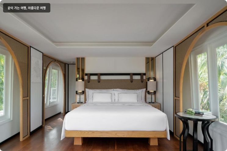 멜리아 코사무이 이미지