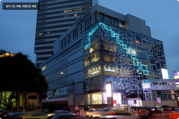 몬티엔 호텔 수라웡 방콕 이미지