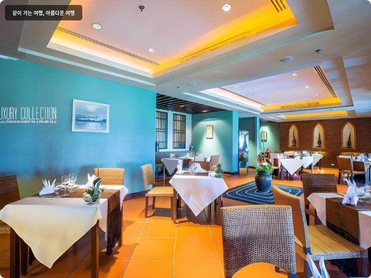 미션 힐스 푸켓 골프 리조트 이미지