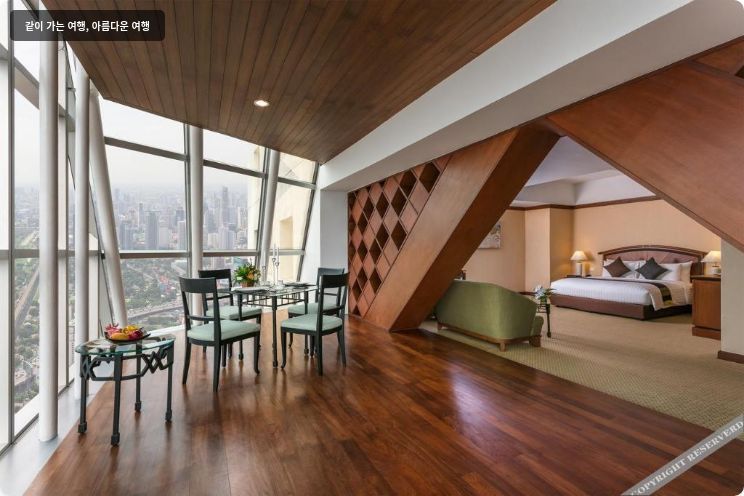 바이욕 스카이 호텔 이미지