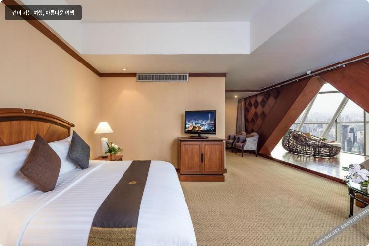 바이욕 스카이 호텔 이미지