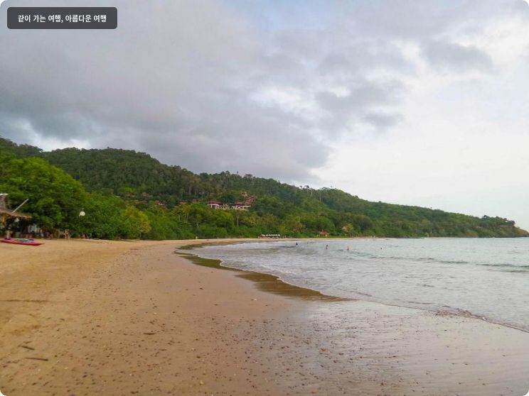 반 라안타 리조트 앤 스파 이미지