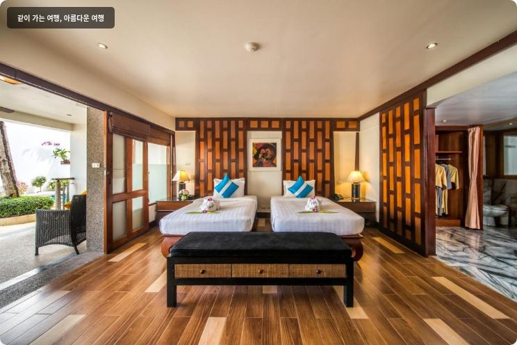 반 인 디 부티크 리조트 이미지