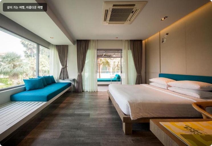 반판타이 리조트 이미지