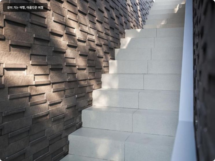 반판타이 리조트 이미지