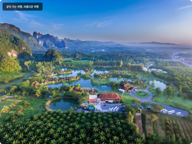 보르 센 풀 빌라 이미지