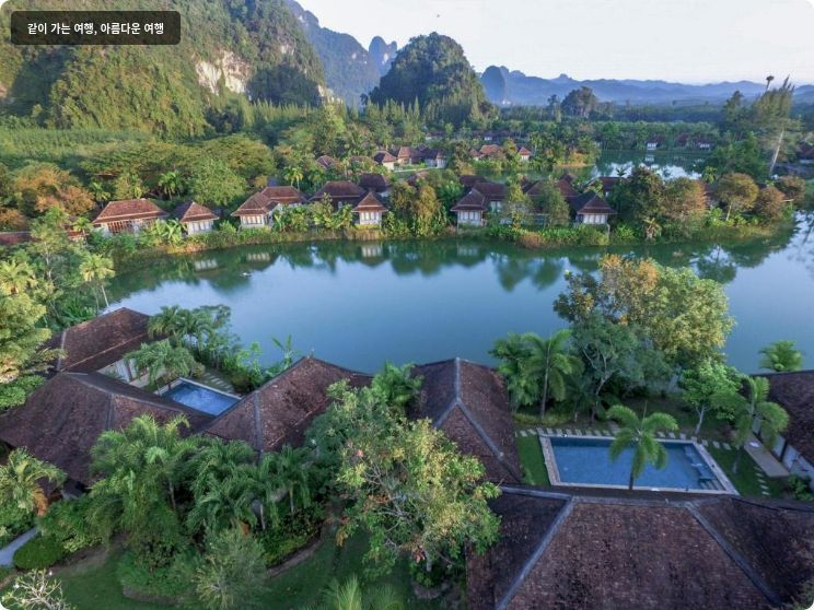 보르 센 풀 빌라 이미지