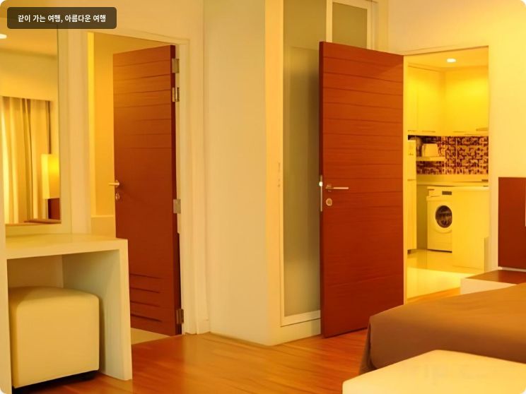 사톤 그레이스 서비스 레지던스 이미지