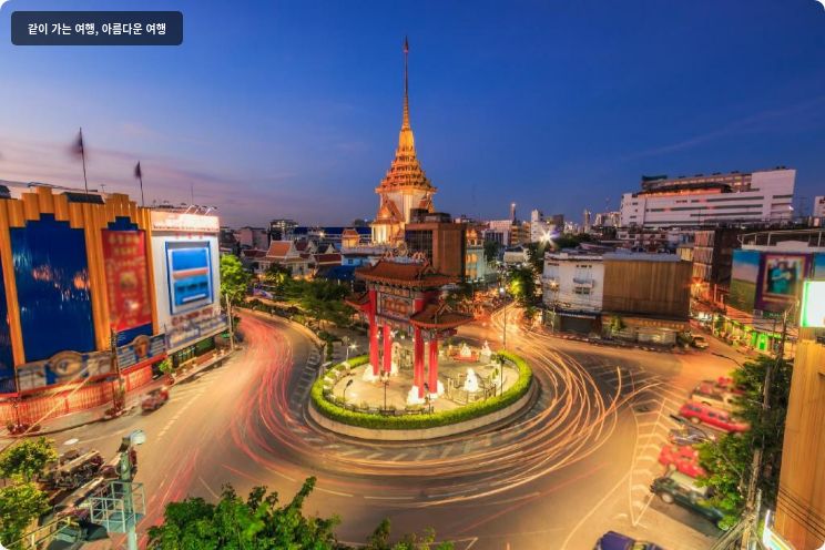 사톤 그레이스 서비스 레지던스 이미지