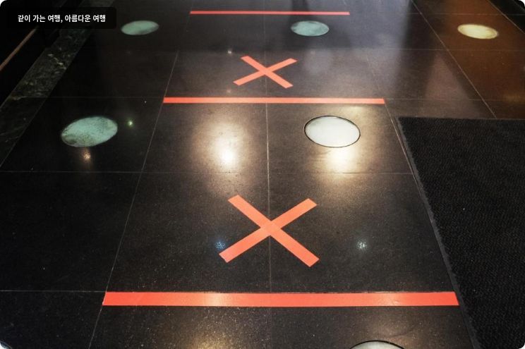 사톤 그레이스 서비스 레지던스 이미지