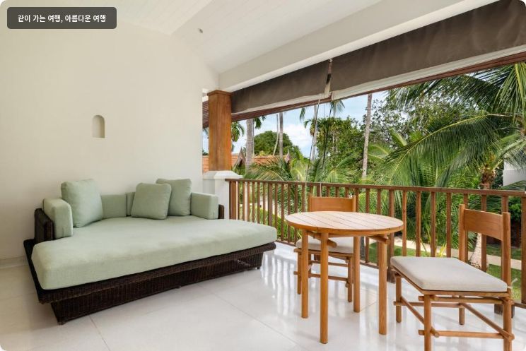 살라 사무이 청몬 비치 이미지