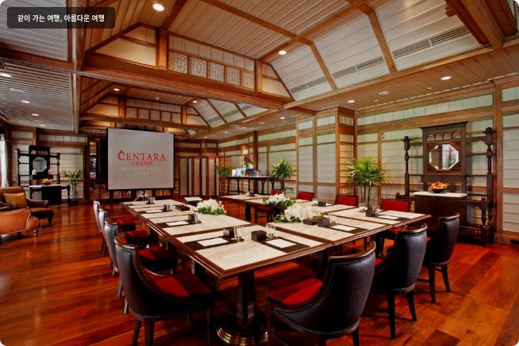 센타라 그랜드 비치 리조트 앤 빌라스 후아힌 이미지