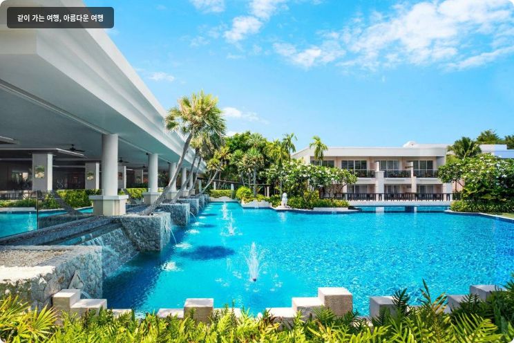 쉐라톤 후아힌 리조트 앤 스파 이미지