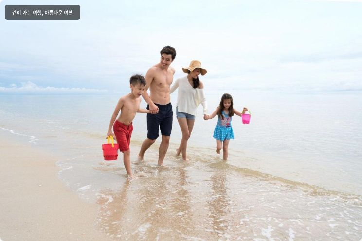 쉐라톤 후아힌 리조트 앤 스파 이미지