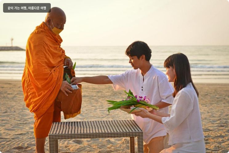 아난타실라 비치 리조트 후아힌 이미지