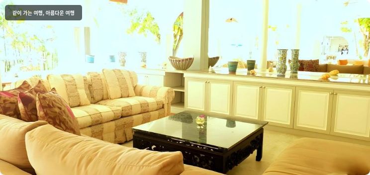 아난타실라 비치 리조트 후아힌 이미지