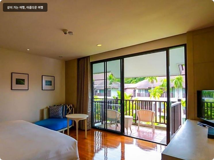 아마리 코사무이 이미지