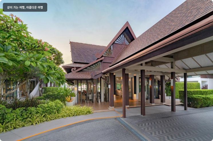 아마리 코사무이 이미지