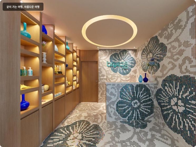 아마리 코사무이 이미지