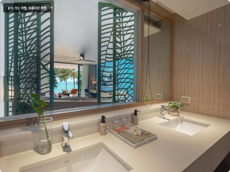 아마리 코사무이 이미지