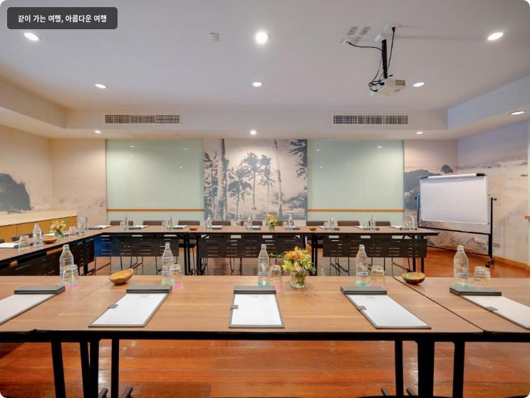 아마리 코사무이 이미지