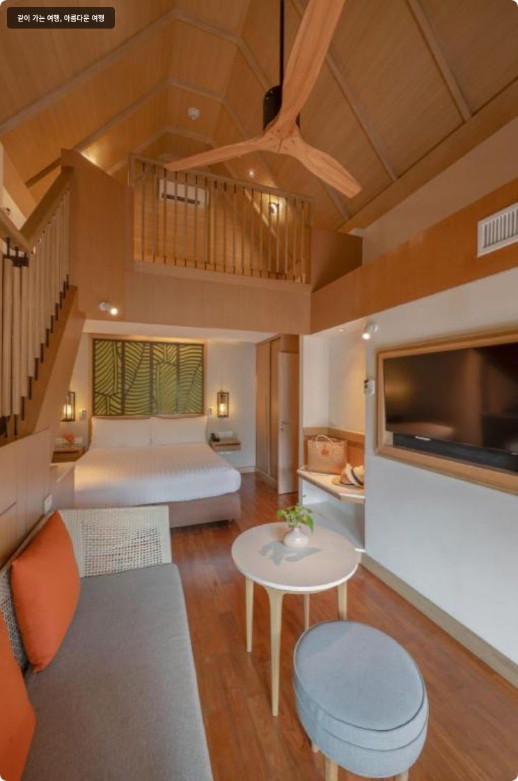 아마리 코사무이 이미지