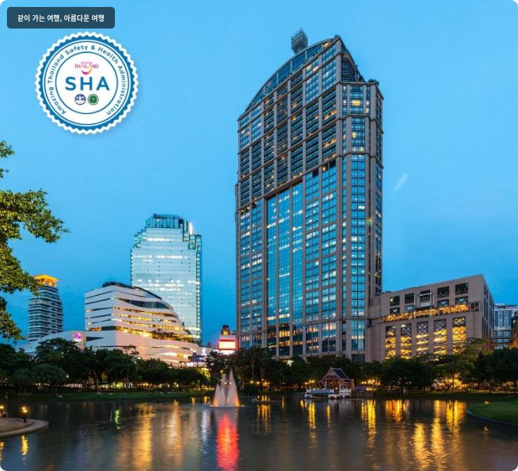 엠포리움 스위트 바이 차트리움 이미지