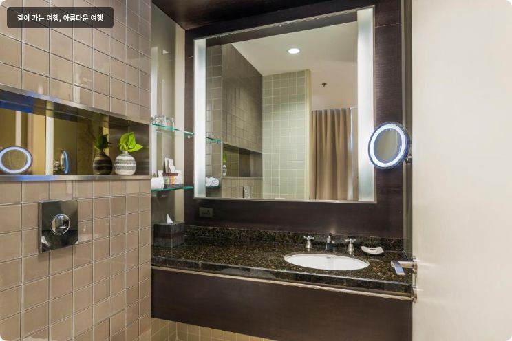 엠포리움 스위트 바이 차트리움 이미지