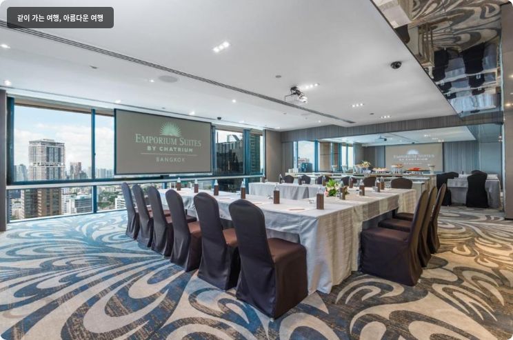 엠포리움 스위트 바이 차트리움 이미지