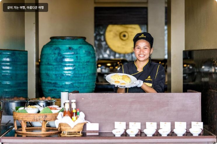 임피아나 리조트 차웽 노이 코사무이 이미지