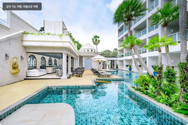 차나라이 로맨티카 리조트 - 성인 전용 이미지