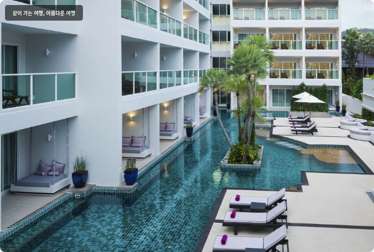 차나라이 로맨티카 리조트 - 성인 전용 이미지