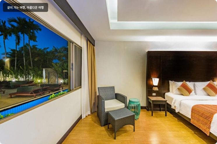 카타 씨 브리즈 리조트 이미지