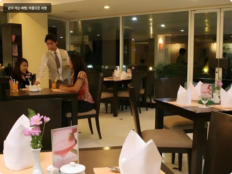 칸타리 하우스 람캄행 호텔 - 방콕 이미지