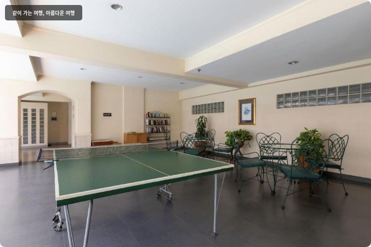 칸타리 하우스 람캄행 호텔 - 방콕 이미지