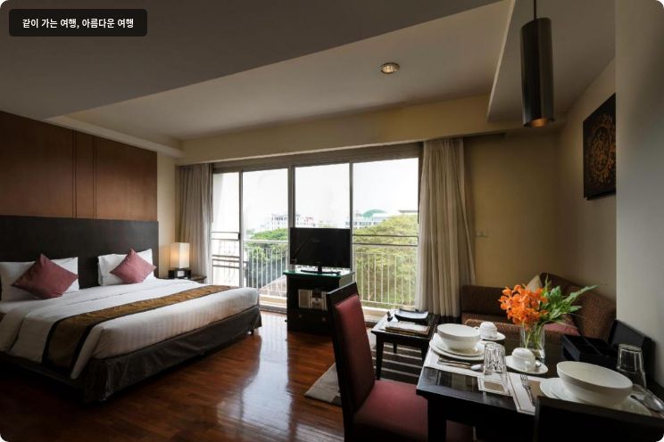 칸타리 하우스 람캄행 호텔 - 방콕 이미지