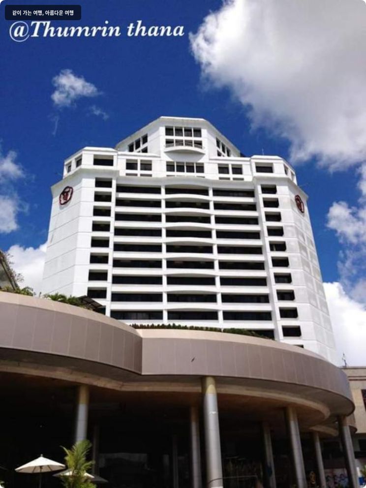 툼린 타나 호텔 이미지