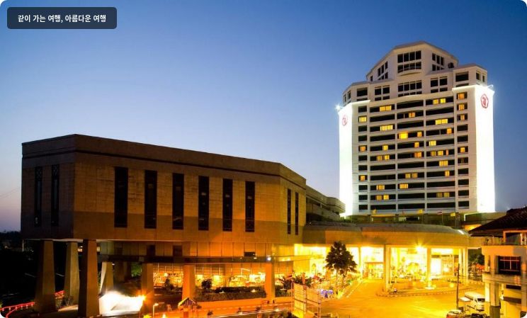 툼린 타나 호텔 이미지