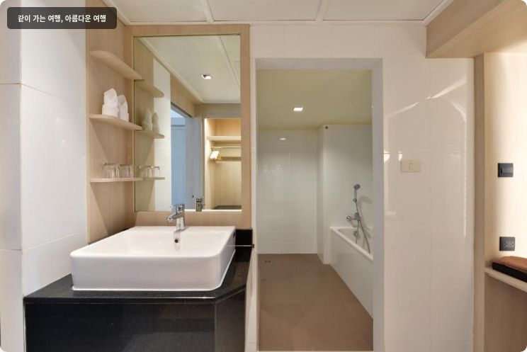 트윈 타워스 호텔 이미지