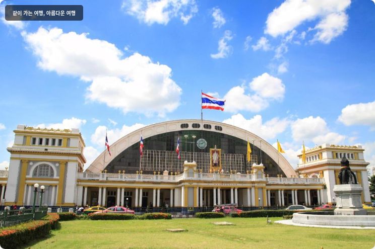 트윈 타워스 호텔 이미지