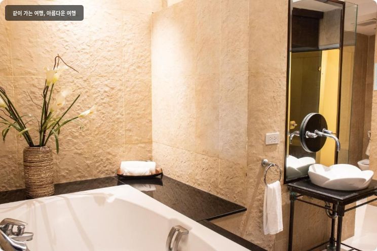 트윈 타워스 호텔 이미지