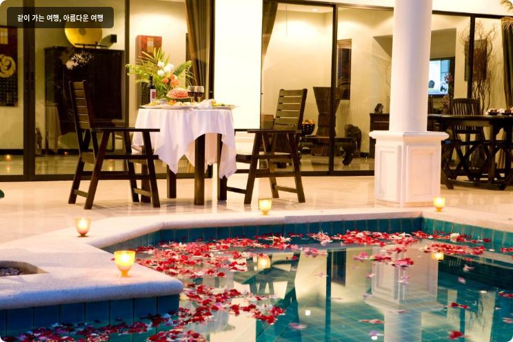 팜 그로브 리조트 이미지