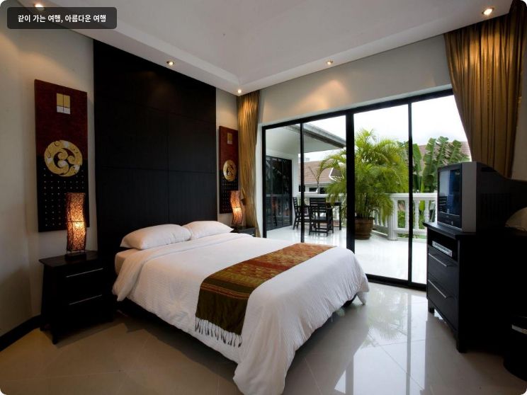 팜 그로브 리조트 이미지