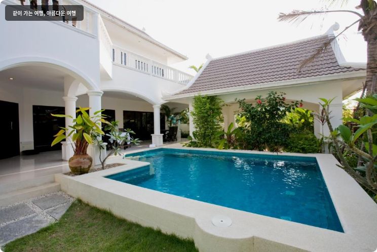 팜 그로브 리조트 이미지