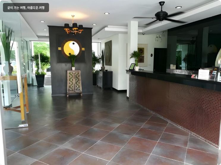 팜 그로브 리조트 이미지