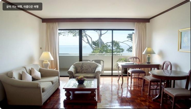 푸리마스 비치 호텔 앤 스파 이미지