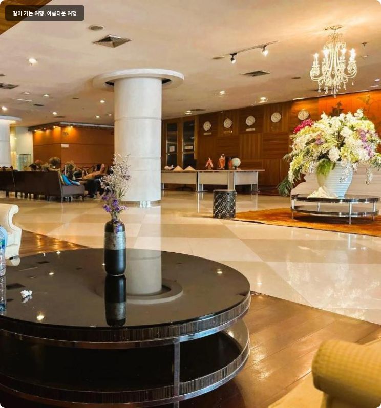 프린세턴 방콕 호텔 이미지